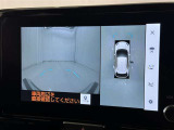 【フロントカメラ】運転席に座った状態で死角になりやすいクルマの前の様子まで確認でき安全ですね♪