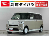 1年保証 8インチ純正ナビ パノラマモニター ドラレコ ETC 両側電動スライドドア Bluetooth HDMI USB DVD フルセグTV サイドエアバッグ 衝突回避支援ブレーキ 横滑り防止装置