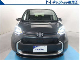 【フロント】当社自慢のまるまるクリーン施工済み!是非一度ご覧になって下さい!