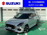 流れるようなボディデザインが良い感じのスイフト! 弊社車両は全車輌保証付き!ご納車の前に点検整備をしてからお渡し致します!