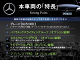 GLB GLB200d 