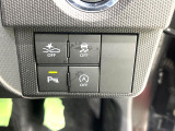 【クリアランスソナー】バンパーに付いたセンサーが障害物を検知!一定の距離に近づくとアラートで教えてくれます♪狭い駐車スペースや車庫入れ時も安心ですね☆
