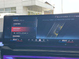 安全装備も充実のドライビングアシストプロフェッショナル!