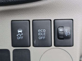 横滑り防止装置のOFFスイッチと、eco IDLEのスイッチです。