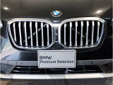 【BMW認定中古車】BMWのご購入はぜひBMW正規ディーラーで!メーカー基準の納車前点検整備を全車実施。規定整備を実施された車両にのみ付帯出来る全国保証。