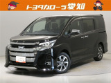 弊社規定により愛知県にお住まいの方への販売に限らせて頂きます。