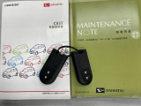 取扱説明書・メンテナンスノート付き。ご納車後も安心してお使いいただけます!