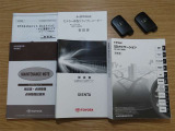 取扱説明書や保証書・整備手帳など、しっかり揃っております。