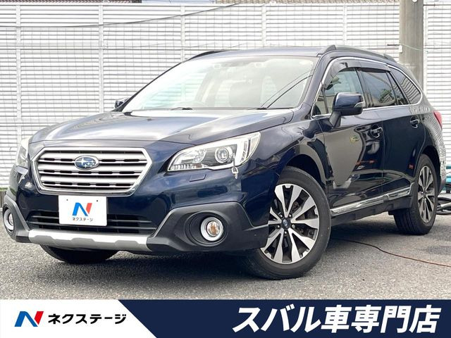 レガシィアウトバック 2.5 リミテッド 4WD