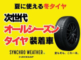 ノア  2.0 S-G 4WD