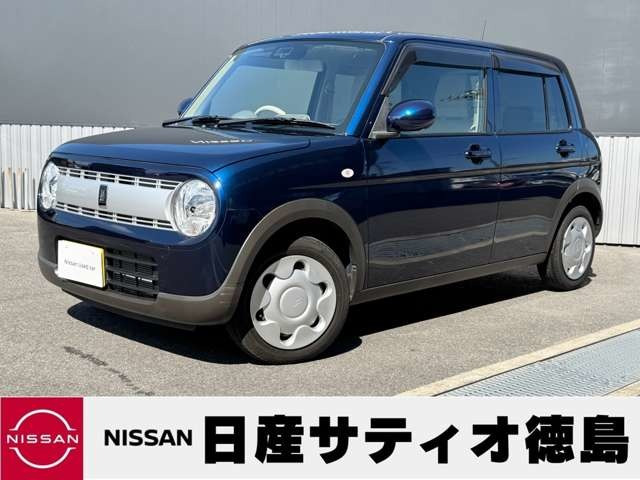 アルトラパン G 