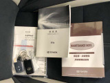 メンテナンスノート・車両取扱説明書・ナビゲーション取扱説明書も完備しています。