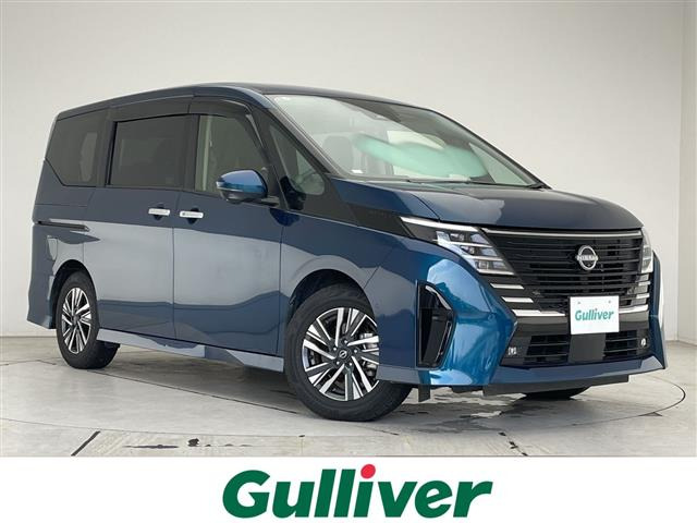 セレナ 1.4 e-POWER ハイウェイスターV 修復歴無し