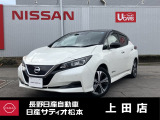 この度は、当店の在庫をご覧頂きありがとうございます。軽自動車から1BOXカーまで日産自動車を中心に取り扱っております。豊富な在庫の中からお客様にピッタリの1台をお選び下さい!!