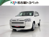 当社では、愛知・岐阜・三重・静岡在住で、現車確認可能な方への販売に限らせて頂きます。※ 当社の総合的判断により販売をお断りする場合があります。