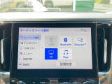 ◆北海道、東北、関東、中部、関西、中国、四国、九州、沖縄、全国各地どこからでも対応可能です!!お気軽にガリバーにお気軽にご相談ください!!