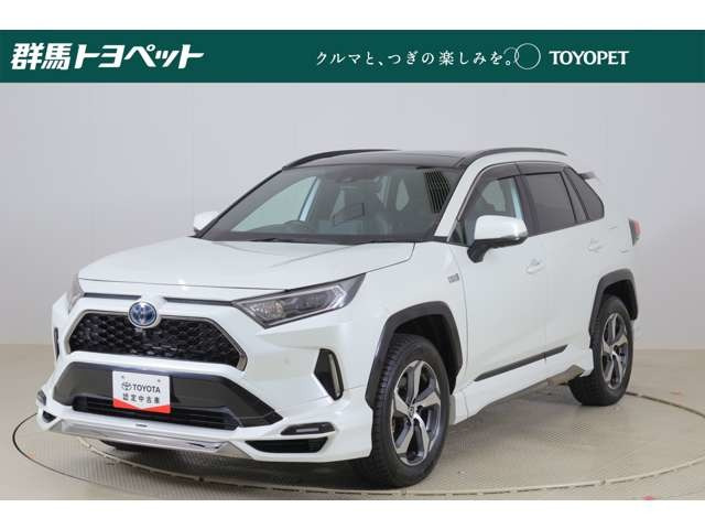 RAV4 PHV 2.5 G Z E-Four 4WD