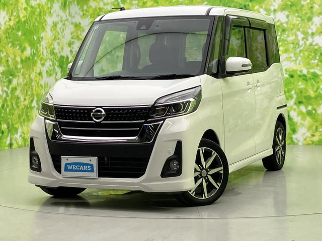 日産 デイズルークス 