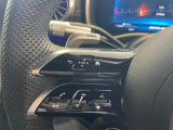 ご覧いただきありがとうございます。車両詳細等お気軽に店舗スタッフまでお問い合わせください。