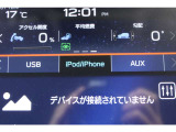 低価格で良質なお車を全社総台3,000在庫からお選びいただけます。営業時間 10:00〜19:00
