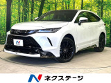 登録済未使用車 モデリスタエアロ パノラマルーフ JBLサウンドシステム