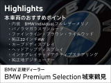 X5 M60i xドライブ 4WD 