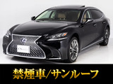 大人気VerL★サンルーフ★OP20インチノイズリダクションホイール★禁煙車★BSM&LTA人気装備多数装備!お問合せ番号【2670001】