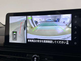 サイドカメラで幅寄せも安心して行えます。