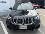 BMW代表的な特徴のキドニーグリル。BMWのすべてのモデルに採用され、BMWらしさを強調しております。