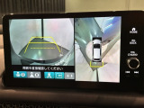 全方位モニターがついています! 車の周囲を360&deg;安全確認できるので、普段の駐車はもちろんの事、縦列駐車や幅寄せの際にも活躍してくれますよ。