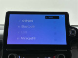 ご相談、お問い合わせスタッフまでお気軽にお電話下さい。毎週日曜、月曜は定休日となっております。