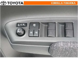 電動格納ミラーは、スイッチで簡単操作!狭いスペースでの取り回しや駐車時に大変重宝します。