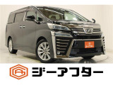 新潟市で550台以上!大きな中古車店です。ワンプライスで安心価格、交渉いりません♪販売・買取・整備も全部お任せください!