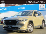 令和4年式 CX-5 ETC車載器 衝突被害軽減ブレーキ コネクティッドサービス 360&deg;ビューモニター マツダコネクトナビ ヘッドアップディスプレイ 横滑り防止装置 アイドリングストップ