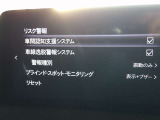 7人乗り仕様です!腰下ピアノブラック塗装でゴージャス!もちろん360ビューカメラ付で運転安心!もちろんワンオーナー車!当店、大阪府寝屋川市河北東町1-10!皆さまからのお問合せお待ちしてます!