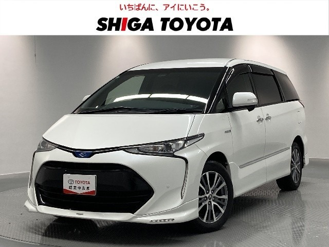 トヨタ エスティマハイブリッド 