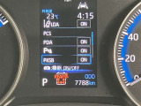 視認性の良いメ-タ-を採用しており、快適なドライブをサポ-トします♪