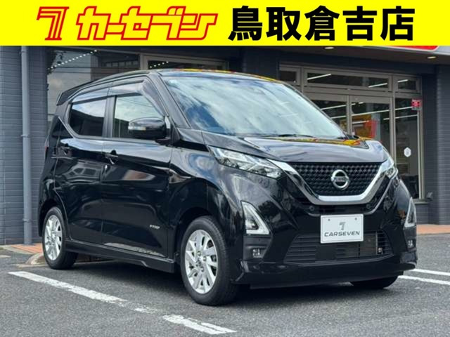 デイズ ハイウェイスターX