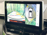 【パノラミックビューモニター】専用のカメラにより、上から見下ろしたような視点で360度クルマの周囲を確認することができます☆死角部分も確認しやすく、狭い場所での切り返しや駐車もスムーズに行えます。