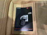 中古車をお選びいただく際、画像や情報が認定中古車カルテ&rdquo;でわかります。すべての項目の情報が表示されている物ではございませんので予めご了承下さい。