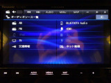 Bluetooth付きです♪