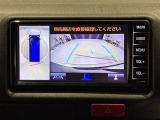 ステアリングと連動したガイド機能付きリヤモニターを装備しております。