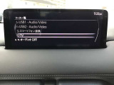 オーディオソースはこのようになっています。