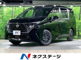 純正12型ディスプレイ 全周囲カメラ 両側電動スライドドア