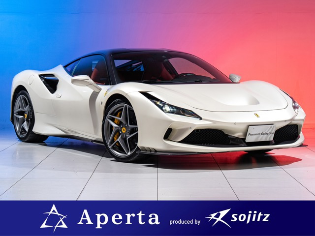 F8トリブート F1 DCT 正規ディーラー車 ビアンコイタリアカラー
