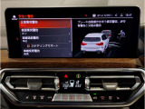業界屈指の車両検査専門会社「AIS」による「安心・安全」のお車選びが出来るように公平な第三者機関として厳正な「車両検査」を行っております。   ★15年連続BMW販売台数全国TOPの信頼と実績!★