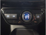 ネットでお車をお探しの方でも、お車の状態が一目で分かりやすい。トヨタ検査員による品質評価表つきで車両の状態詳細を明記致しておりますのでお気軽にお尋ね下さい。