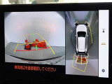 バックガイドモニターを装備しています、車庫入れもラクラクです。パノラミックビューモニターを搭載しています、上からの画像も表示されます。