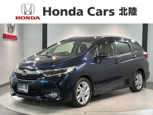 シャトル 1.5 ハイブリッド Z