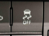 VSC&TRCでコーナリング中の横滑り制御や,発進・加速時のタイヤ空転を抑えてアクセル操作を容易にします。ON/OFF可能。